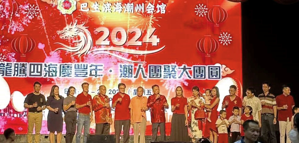 大都会:巴生滨海潮州会馆除夕团圆饭