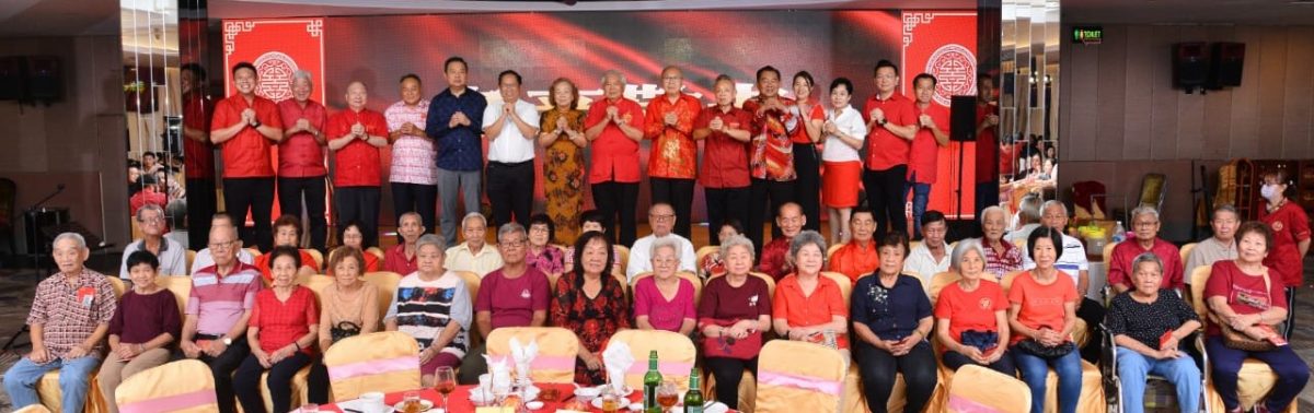 大都会：巴生黄氏宗亲会新春团拜