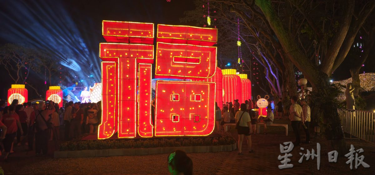 大都会/ME02头/黄思汉：雪州与联邦配合得天衣无缝