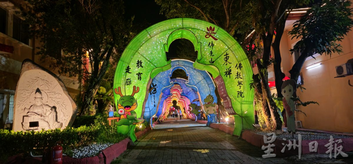 大都会/ME02头/黄思汉：雪州与联邦配合得天衣无缝