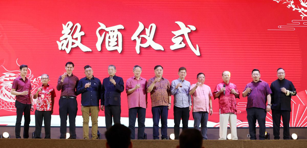 大都会/ME04头/仙境集团新春晚宴