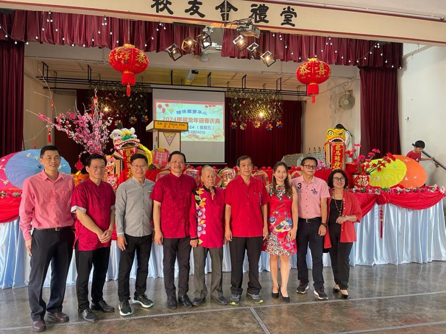 大霹雳封底主文/霹雳华小甲辰龙年迎春庆典热闹温馨