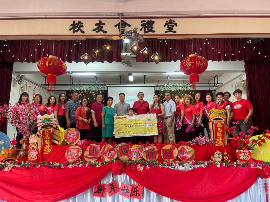 大霹雳封底主文/霹雳华小甲辰龙年迎春庆典热闹温馨