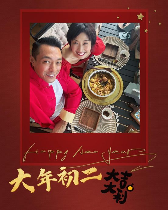大马群星回马过年咯!|谢佳见回来吃不停 尤长靖晒照惹粉丝激动
