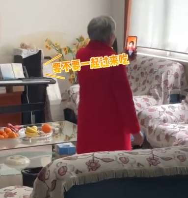 天下事主文∕AI春节新玩法 数字男友成反催婚神器