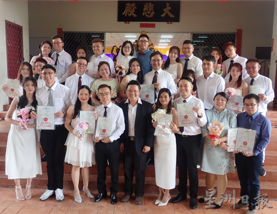 太平佛教会 14对新人婚了