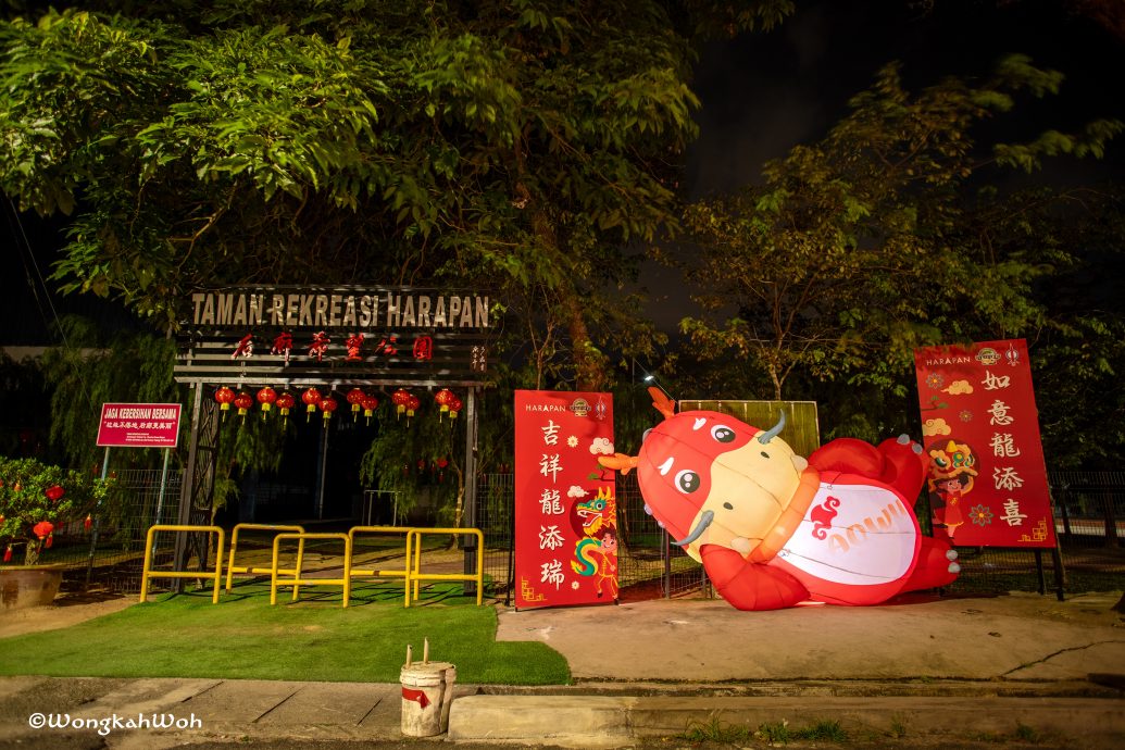 太平火箭团队精心打造 雨城观光打卡赢 150 球衣