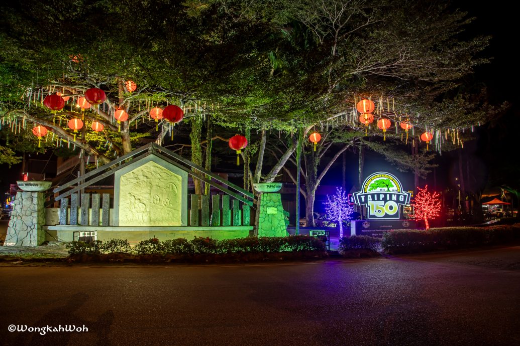 太平火箭团队精心打造 雨城观光打卡赢 150 球衣