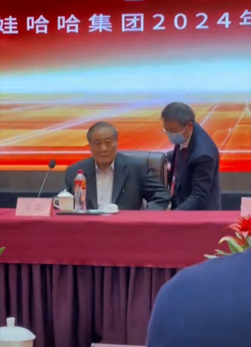 娃哈哈创始人宗庆后在ICU抢救