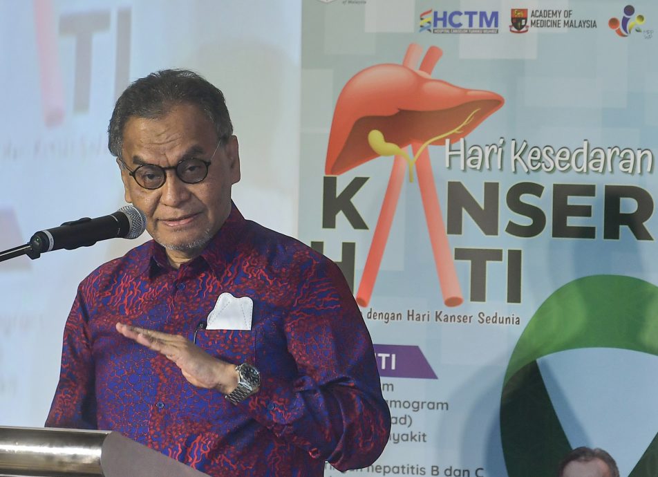 学生群体流行“鼻吸能量棒” 卫长:将采取行动