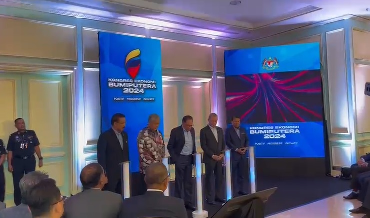 安华推介2024土著经济大会 “制定土著议程新方向和方案”