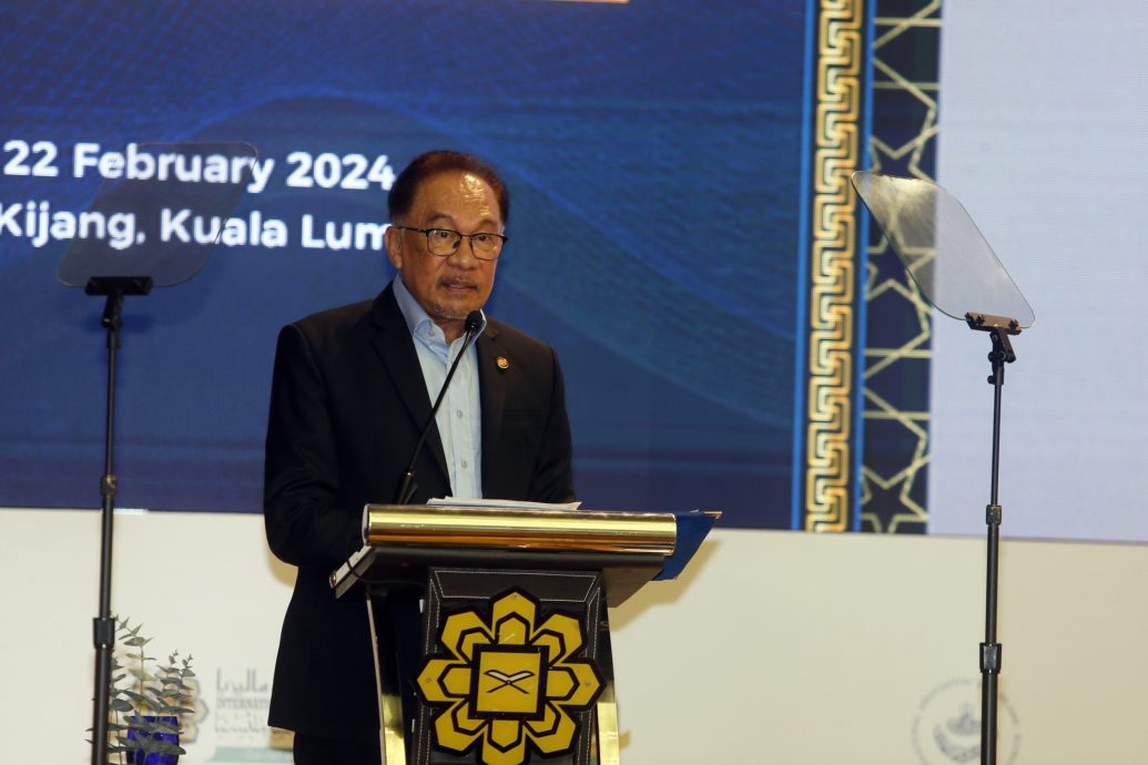 安华:政府捍卫联邦宪法 包括土着特权第153条款