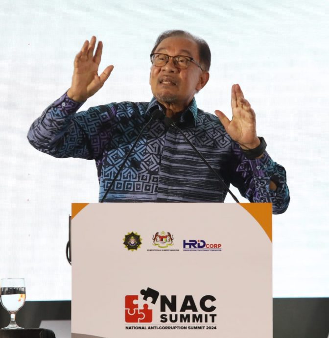 安华:涉贪或滥权部长会被撤职 “对付部长无须请示我”