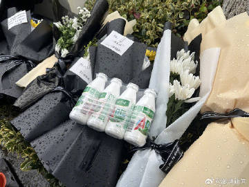 宗庆后追思会举行 杭州市民冒雨送最后一程