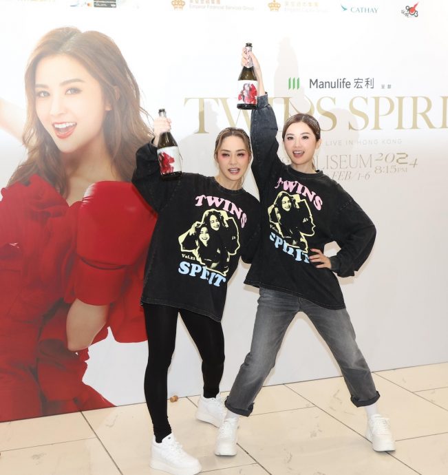 容祖儿嘲Twins欠矜持 阿娇首谈同性密友