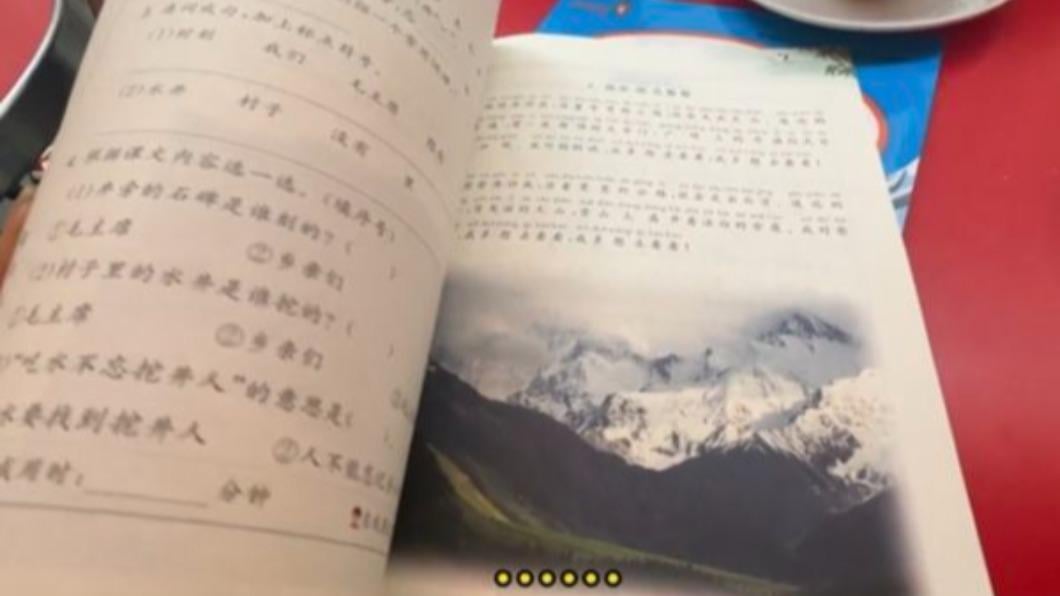 小学生寒假作业丢巴黎！女网红“帮带回国”网民笑歪