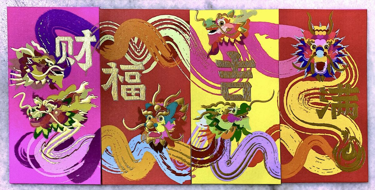 小画页(大都会)在红包封里寻找龙的身迹