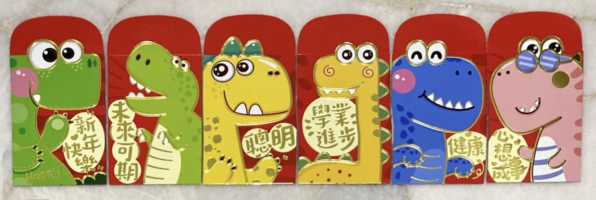 小画页(大都会)在红包封里寻找龙的身迹