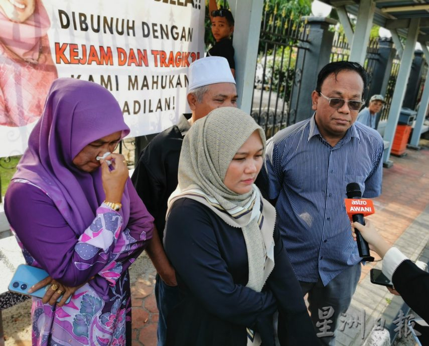 单亲妈妈贝拉遇害案,待解剖报告出炉移交高庭