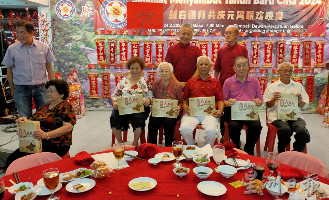 **已签发**柔：何迺赞：勤俭持家、乐善好施，客家人应保持良好家风