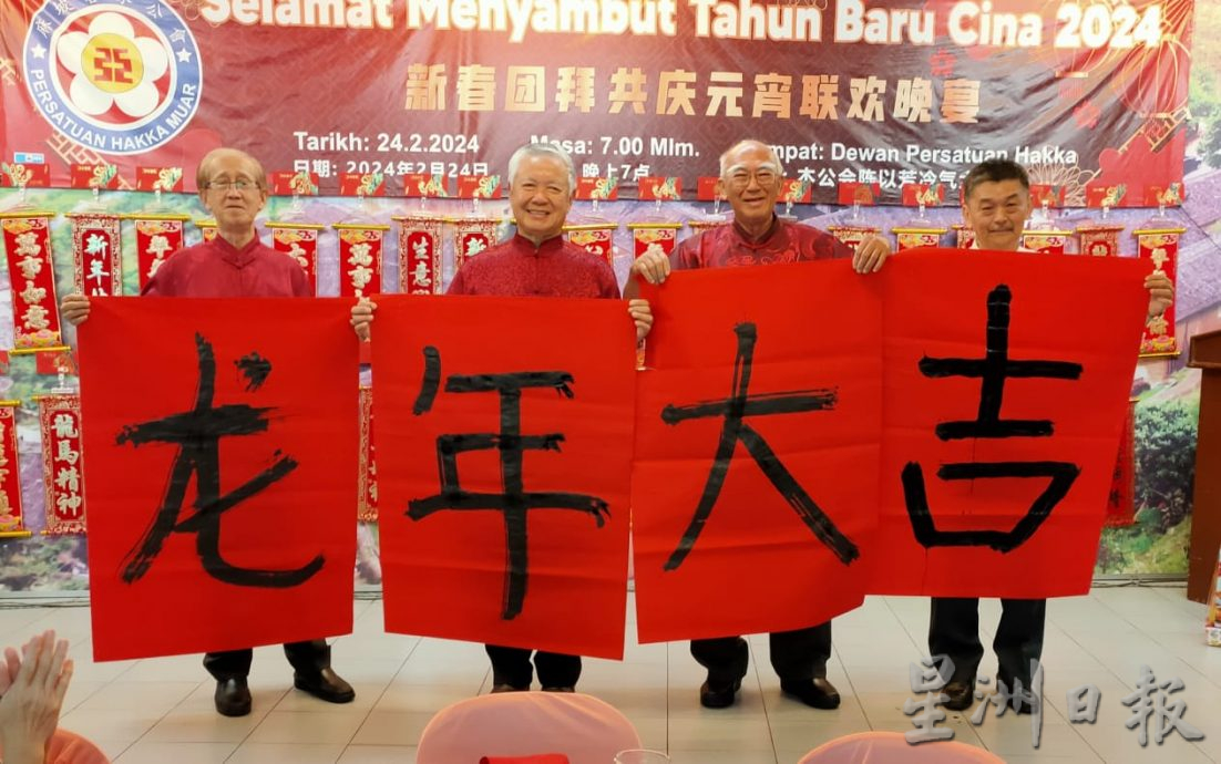 **已签发**柔：何迺赞：勤俭持家、乐善好施，客家人应保持良好家风