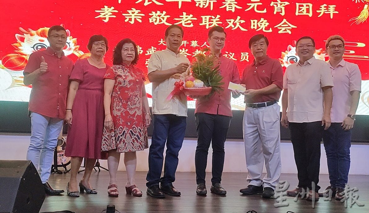 **已签发**柔:古来福建公会团拜,郑来兴吁年轻男女趁早成婚