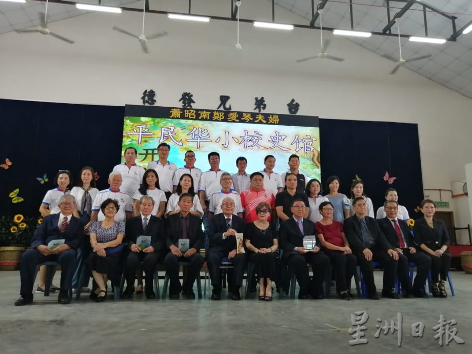 **已签发**柔：封面：【今日面谱】：从修建沟渠到开辟新路，刘桄僖与叶陶沙新村有不解之缘