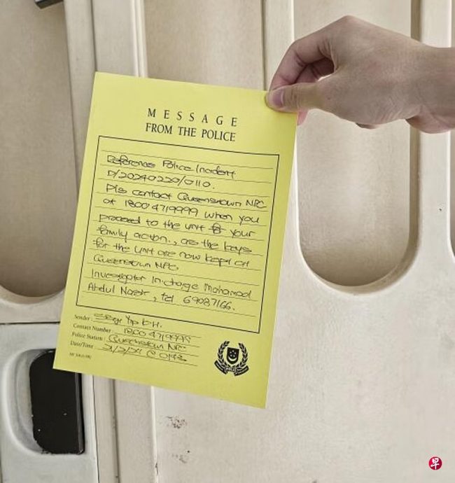 *已签发*柔:狮城二三事:曾跌倒入院独居老翁 被发现家中变腐尸