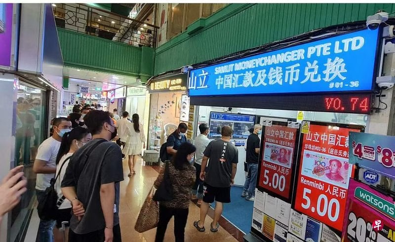 *已签发*柔:狮城二三事:汇款被冻结走投无路 上百苦主或集体诉讼