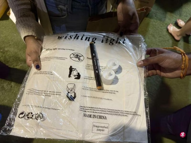 *已签发*柔:狮城二三事:狮城天灯节主办方拒退款 购票者凭票4月可再参与活动