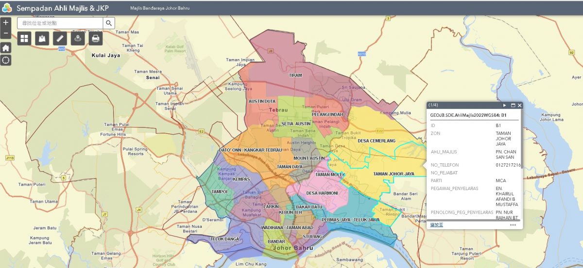**已签发**柔:第三版头条:MBJB誓打造智慧城市,“GeoJB 3.0”一键通新山