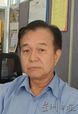 **已签发**柔:第二版头条:士乃“打抢街”人人自危,警方议员受促寻解方