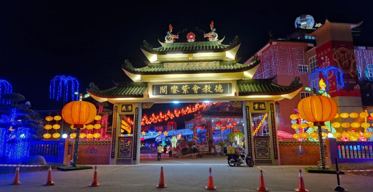 **已签发**柔:紫銮阁“三条龙”亮灯了!