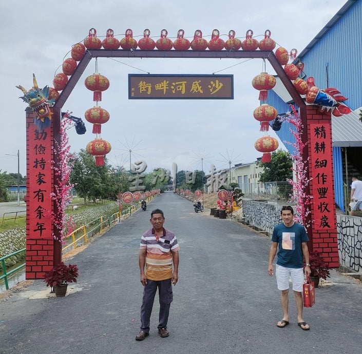 **已签发(21日12pm发布)**柔:【今日面谱】(下内页):艺术达人刘展光为沙威打卡点献爱心