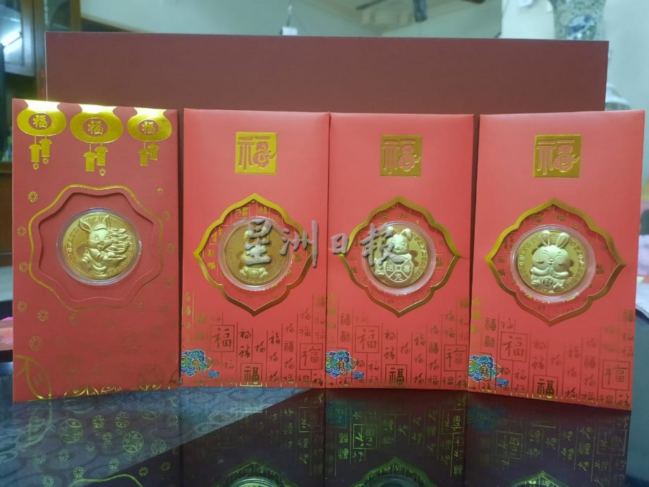 **已签发(设定20日12PM发布)**柔:封面(21日刊):【特稿】:收集2万红包,王文祖:满满祝福非金钱可衡量