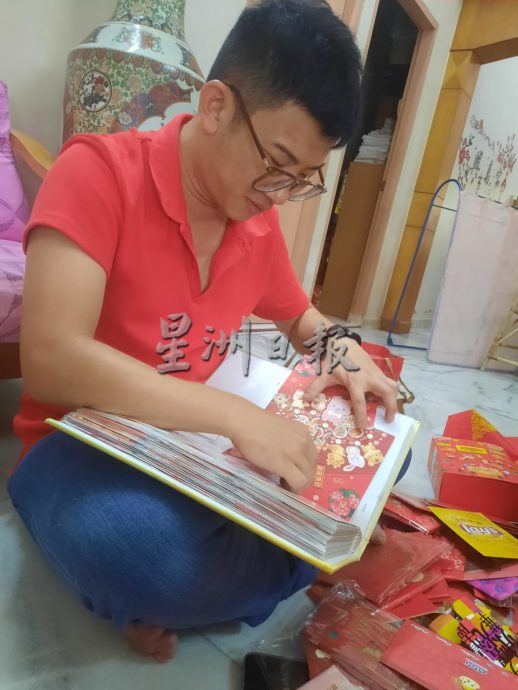 **已签发(设定20日12PM发布)**柔:封面(21日刊):【特稿】:收集2万红包,王文祖:满满祝福非金钱可衡量