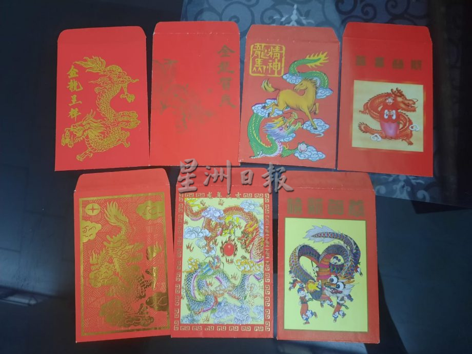 **已签发(设定20日12PM发布)**柔:封面(21日刊):【特稿】:收集2万红包,王文祖:满满祝福非金钱可衡量