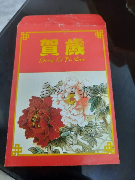 **已签发(设定20日12PM发布)**柔:封面(21日刊):【特稿】:收集2万红包,王文祖:满满祝福非金钱可衡量