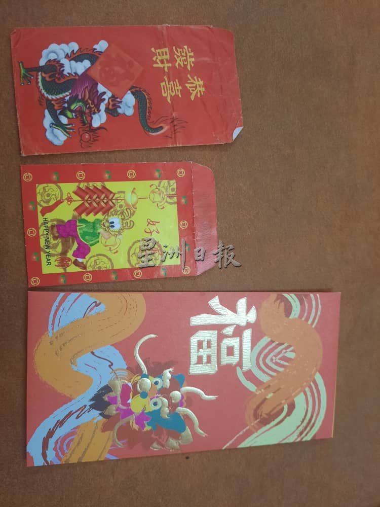 **已签发(设定20日12PM发布)**柔:封面(21日刊):【特稿】:收集2万红包,王文祖:满满祝福非金钱可衡量