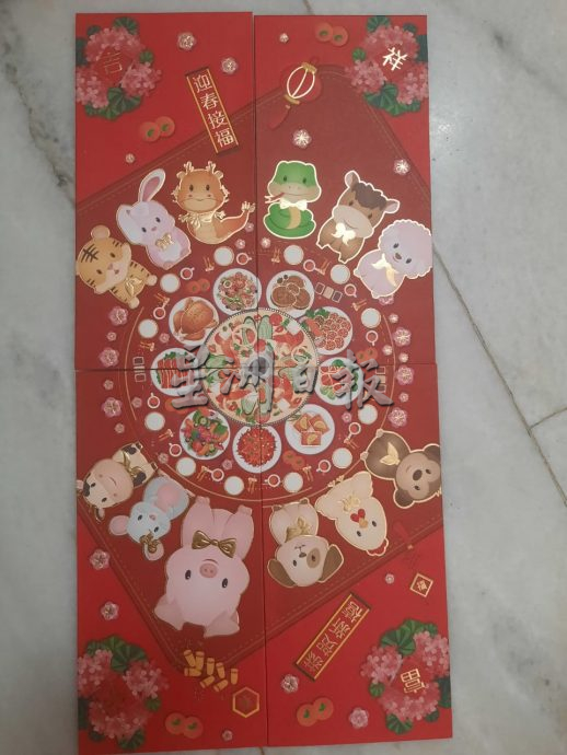 **已签发(设定20日12PM发布)**柔:封面(21日刊):【特稿】:收集2万红包,王文祖:满满祝福非金钱可衡量