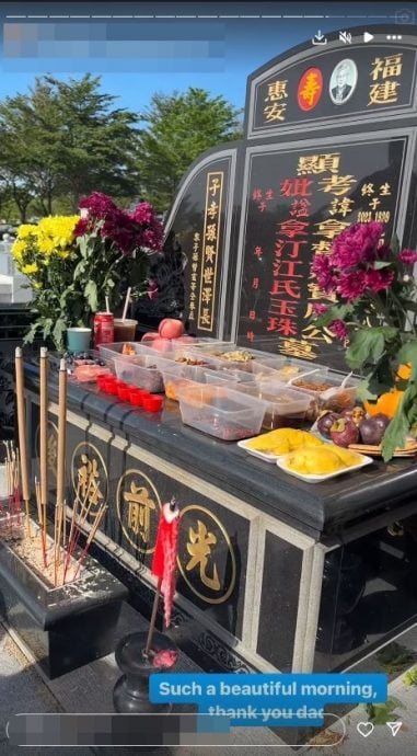 庄思敏父亲逝世1周年 坟前拜祭准备榴梿山竹