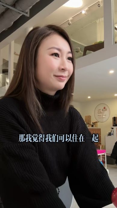 庄思敏相亲猛男 初见面AA制气翻白眼