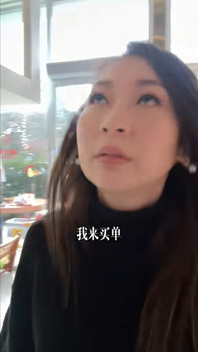 庄思敏相亲猛男 初见面AA制气翻白眼