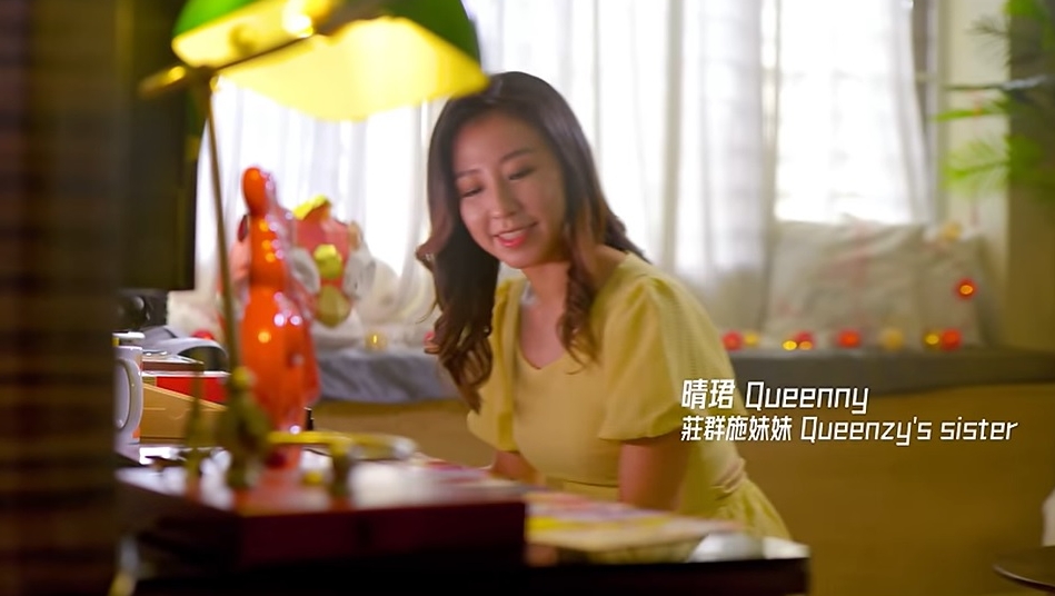 庄群施AI版贺岁MV爆争议 网骂:二度伤害