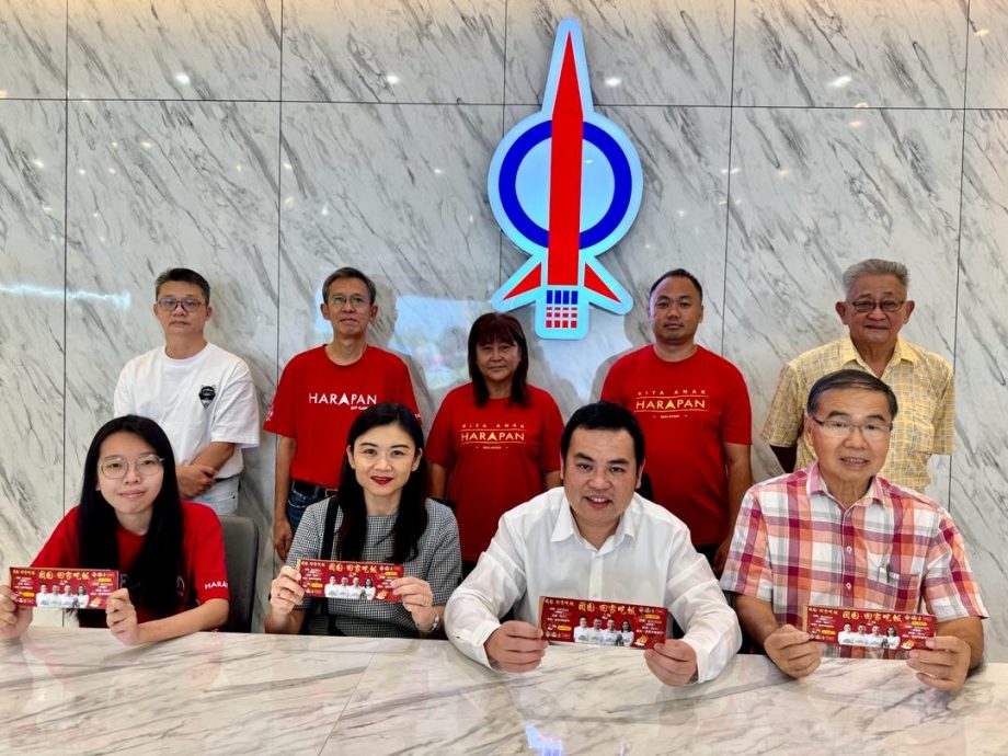 张哲敏古海燕邀村民《团圆·回家吃饭》 2月8日华隆新村宴开200席