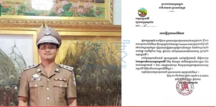 当众亮鎗威胁副司令 副县长自毁前程