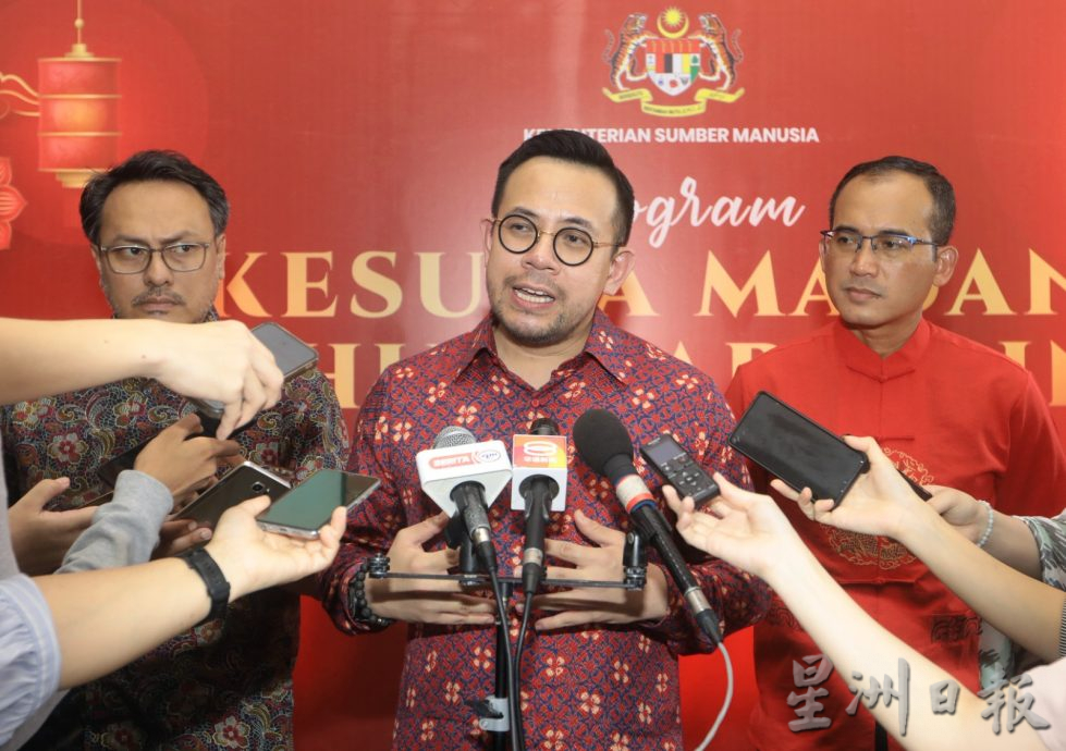 拉面店扣薪惩罚员工 沈志强：已下令劳工局查