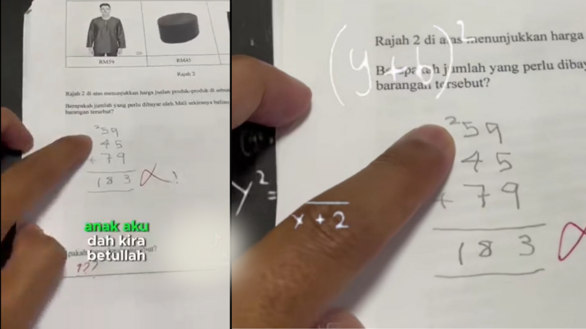 数学题59+45+79=183算对仍0分?网民认真答:因少写一个字!