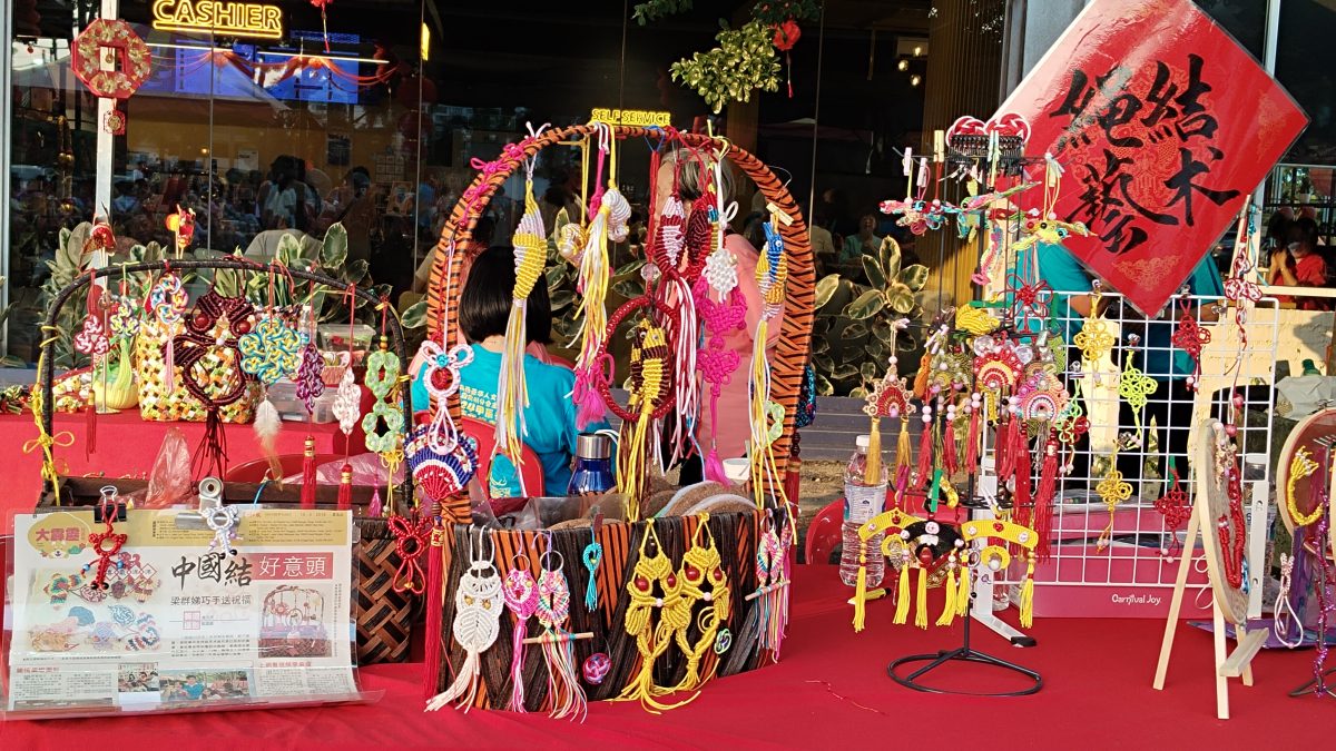 文协霹分会元宵嘉年华 气氛热闹欢腾