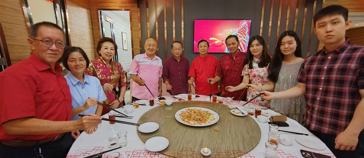 文告:马来西亚神料商公会